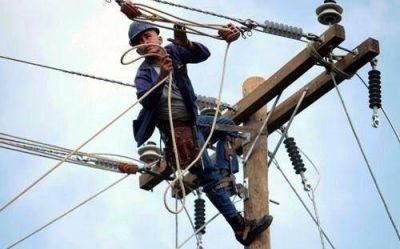 Epec anunci� cortes para hoy y ma�ana en Capital e interior provincial