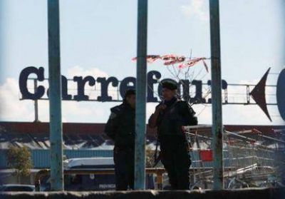La Provincia se declar� en �alerta� ante la posibilidad de nuevos robos y en Mar del Plata refuerzan seguridad en supermercados