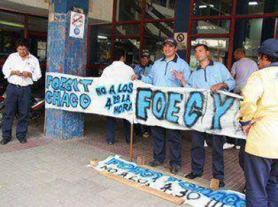 Trabajadores del Correo Argentino contin�an de paro ante un reclamo salarial