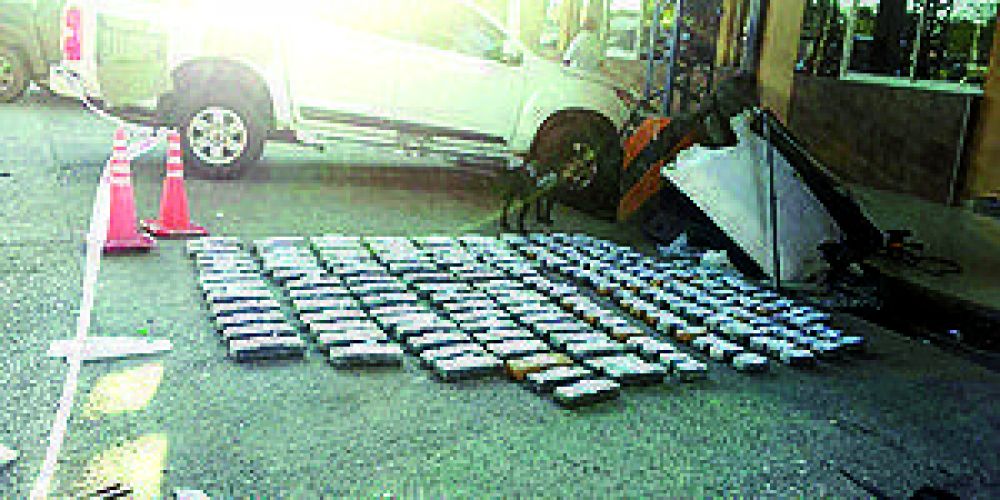 La Aduana de Clorinda secuestr� m�s de 150 kg. de marihuana en el Complejo Fronterizo de Loyola