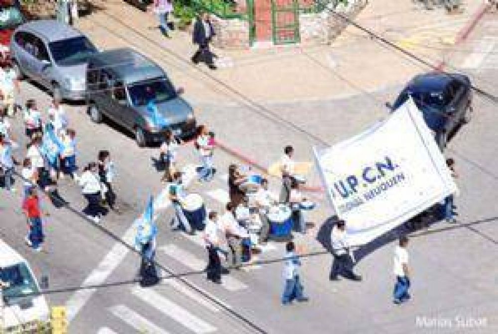 UPCN tambi�n adhiere al reclamo