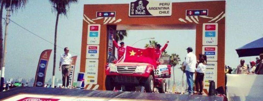 C�mo ser� el recorrido de los autos del Dakar por Rosario