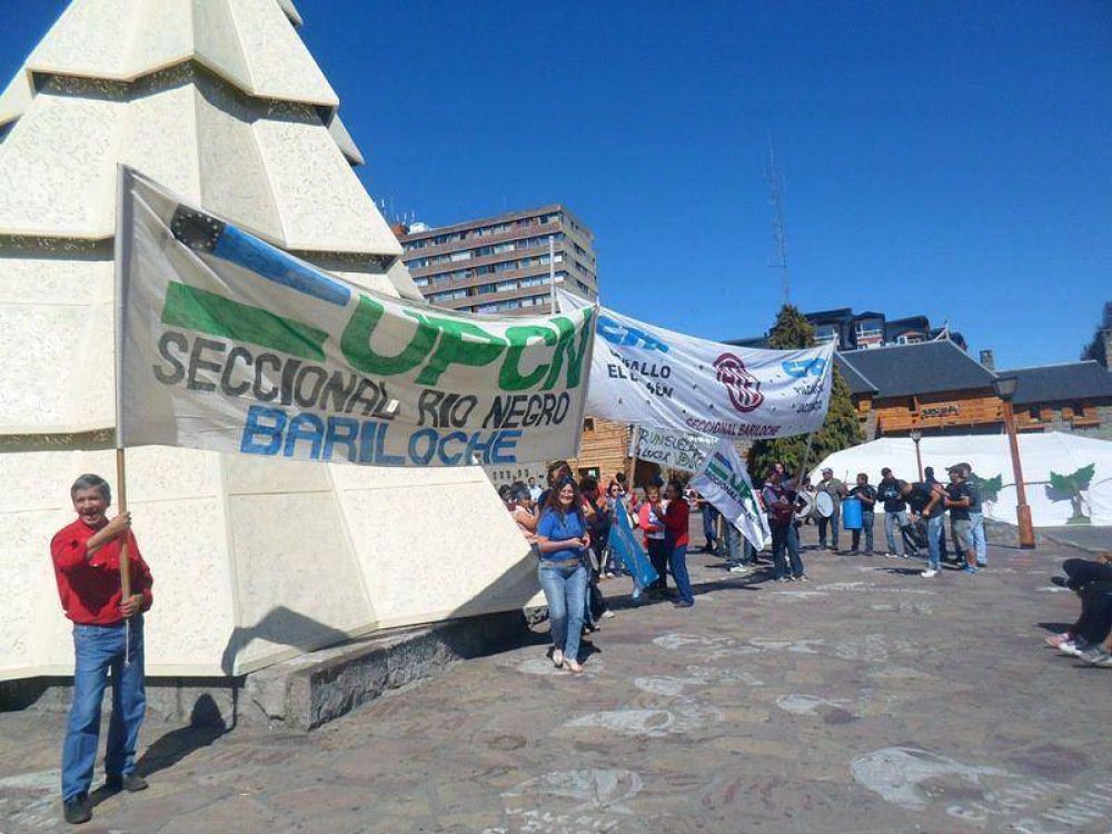 En la calle, ATE y UPCN unificaron reclamo salarial