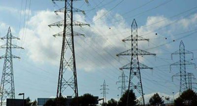 R�cord de demanda de energ�a