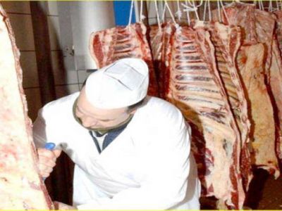 Galard�n a pyme del distrito