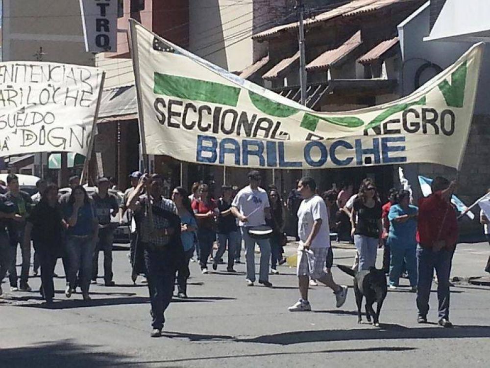 Quejas de ATE porque no se habr�an depositados los aguinaldos