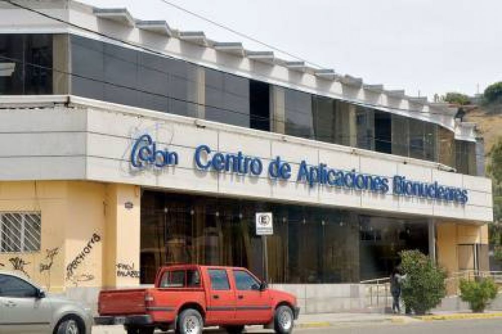 Aportes extras para la ampliaci�n y renovaci�n del CABIN