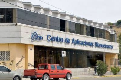 Aportes extras para la ampliaci�n y renovaci�n del CABIN