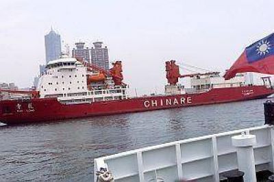 Ahora qued� varado el rompehielos que rescat� al barco en la Ant�rtida