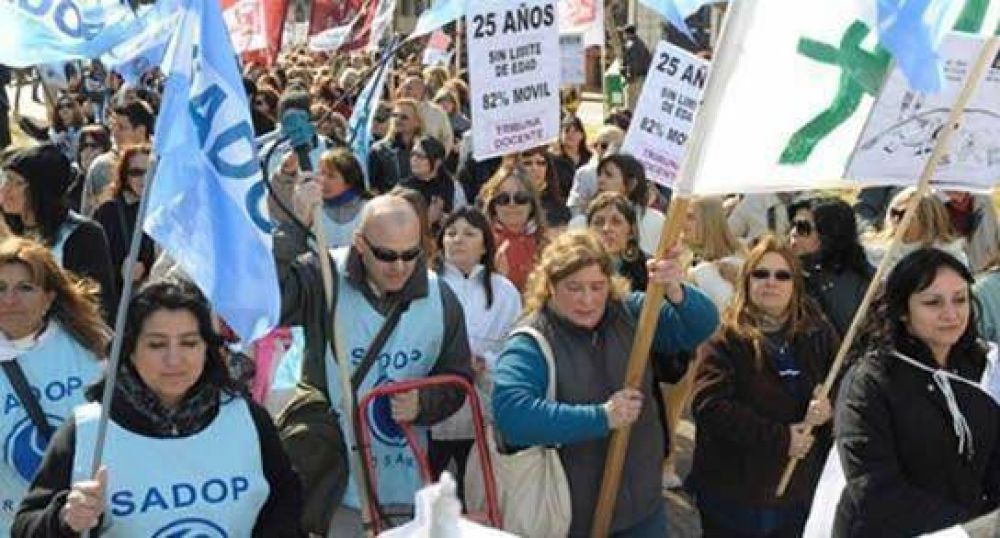 Docentes no coinciden con Balagu�