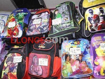 Ya est�n a la venta los �tiles escolares para este ciclo lectivo 
