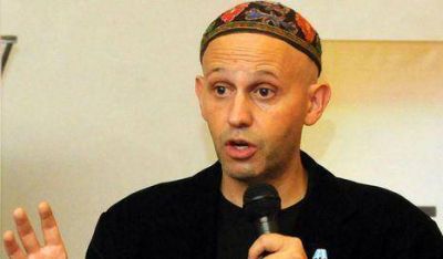 Bergman disertar� en la Universidad Hebrea de Jerusalem