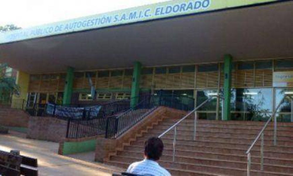 Paro total de m�dicos residentes en el SAMIC de Eldorado