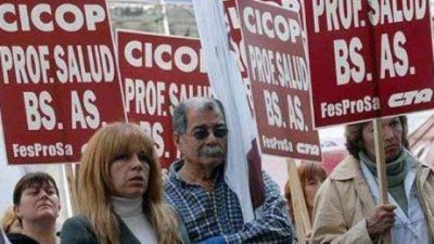 M�dicos, de paro en la Provincia: �la situaci�n es ca�tica�