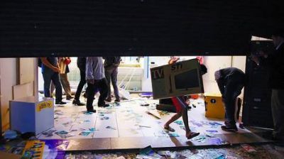 En San Pablo una fiesta juvenil termin� en saqueos y choques con la polic�a