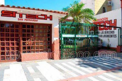 Elecciones Docentes: Denuncian nueva maniobra del Ministro de Educaci�n