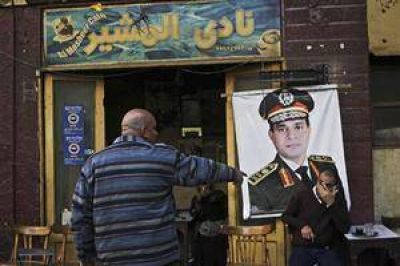 El ej�rcito egipcio allana el camino para que Al-Sisi sea presidente