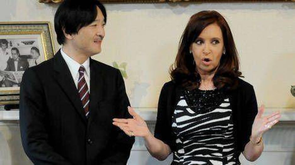 La Presidenta recibi� en Casa de Gobierno al pr�ncipe japon�s Akishino