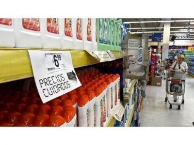 El programa Precios Cuidados llega la pr�xima semana a Entre R�os