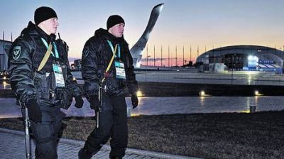 Putin inaugura las Olimp�adas m�s caras y vigiladas de la historia