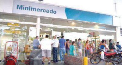Dos detenidos tras asaltar el minimercado de una estaci�n Oil