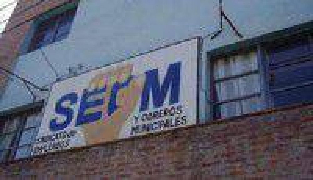 Nueva movilizaci�n provincial del SEOM