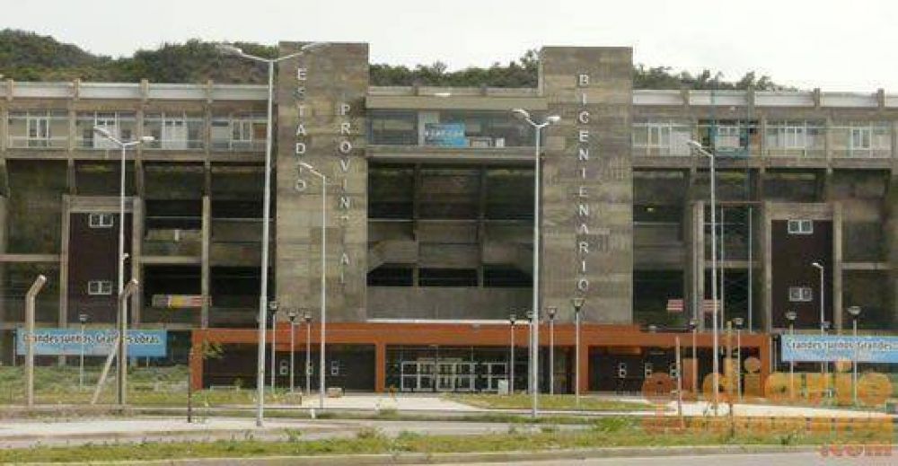 Catamarca sin Copa Argentina