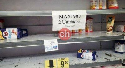 Precios Cuidados: Marim�n realiz� controles en S�enz Pe�a