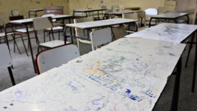 Docentes inician la segunda semana de medidas de fuerza