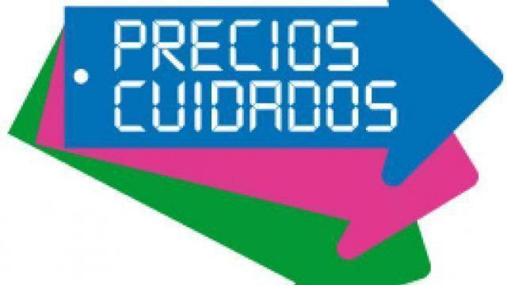� Patrullas� controlar�n en Salta �Precios Cuidados� y aplicar�n multas a partir de ma�ana