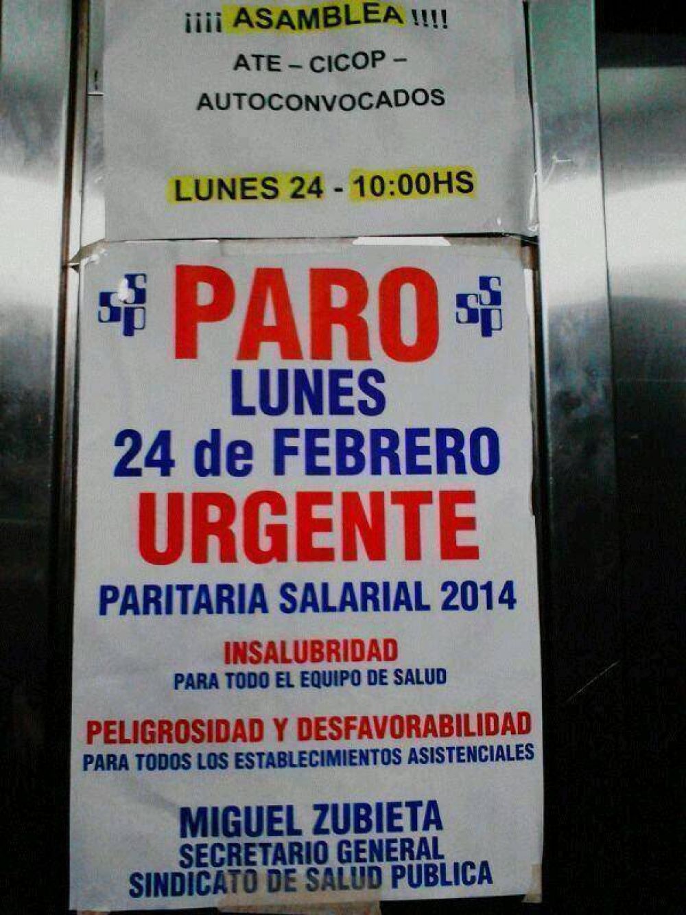 El Sindicato de Salud P�blica convoca a un nuevo paro en el HIGA