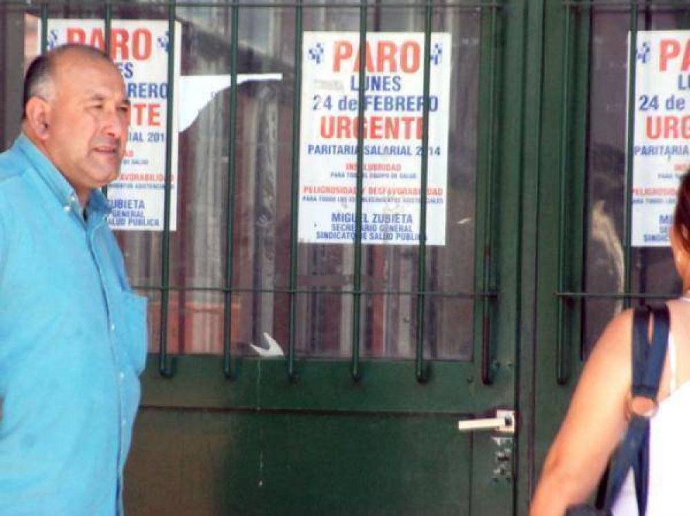 Paro de enfermeros en el Hospital �Virgen del Carmen�