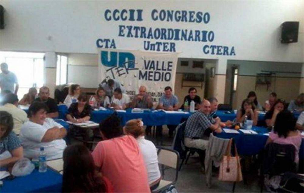 Docentes paran ma�ana, pasado y mi�rcoles y jueves de la semana pr�xima