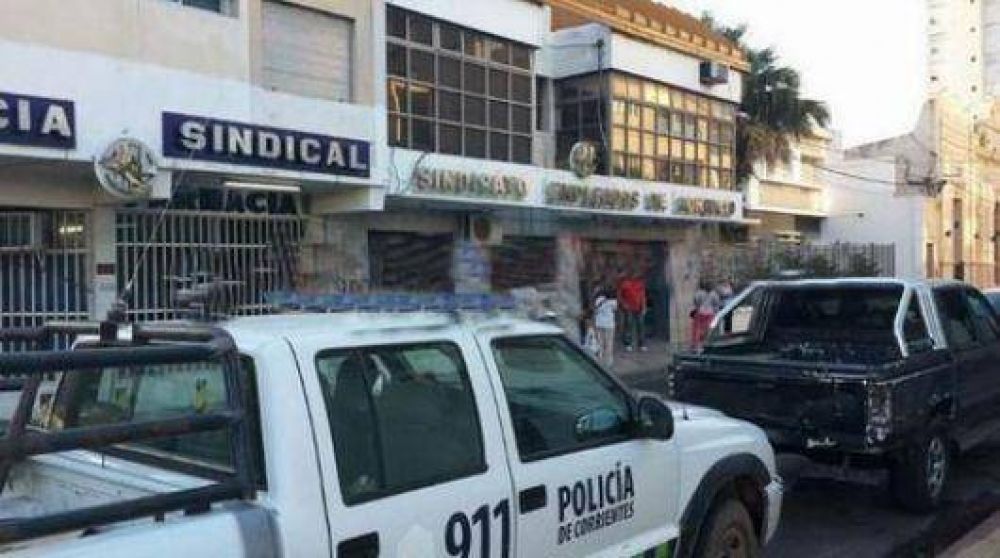 Ladrones se llevan $30 mil del Sindicato de Comercio