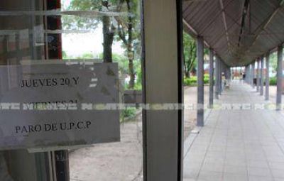 La administraci�n p�blica de paro jueves y viernes
