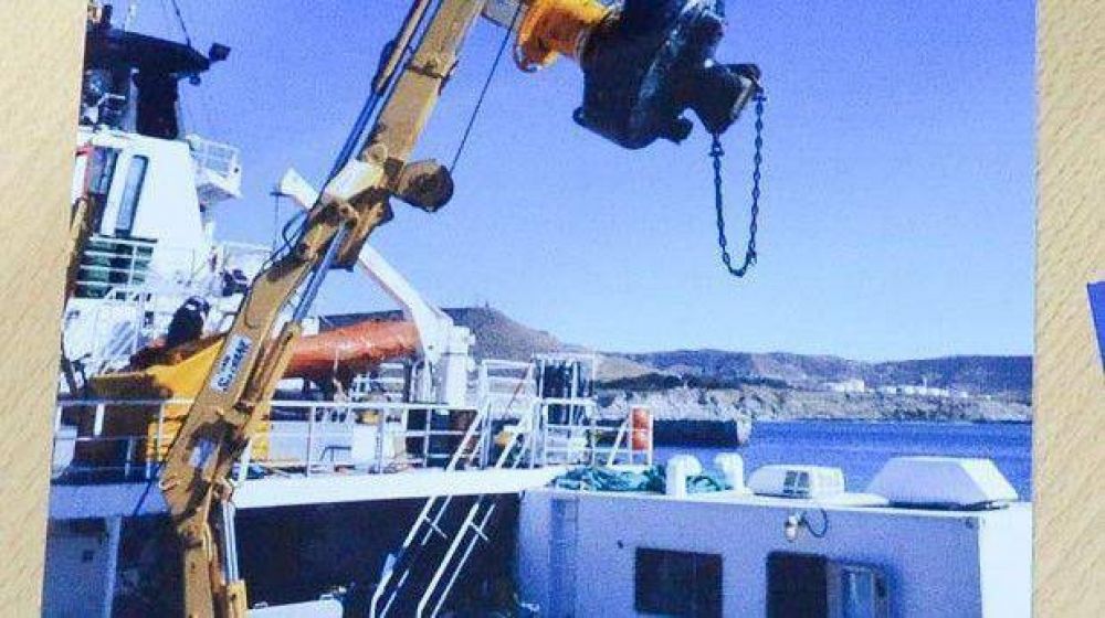 Provincia deber� pagar la reparaci�n de la boya del Instituto Oceanogr�fico