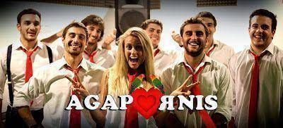 VICENTE L�PEZ FESTEJA EL CARNAVAL CON AGAPORNIS Y FUEGOS ARTIFICIALES FRENTE AL R�O