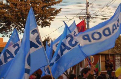 Conciliaci�n obligatoria: docentes privados inician las clases