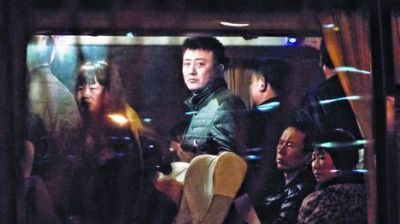 Investigan si fue un atentado y sospechan de 4 pasajeros
