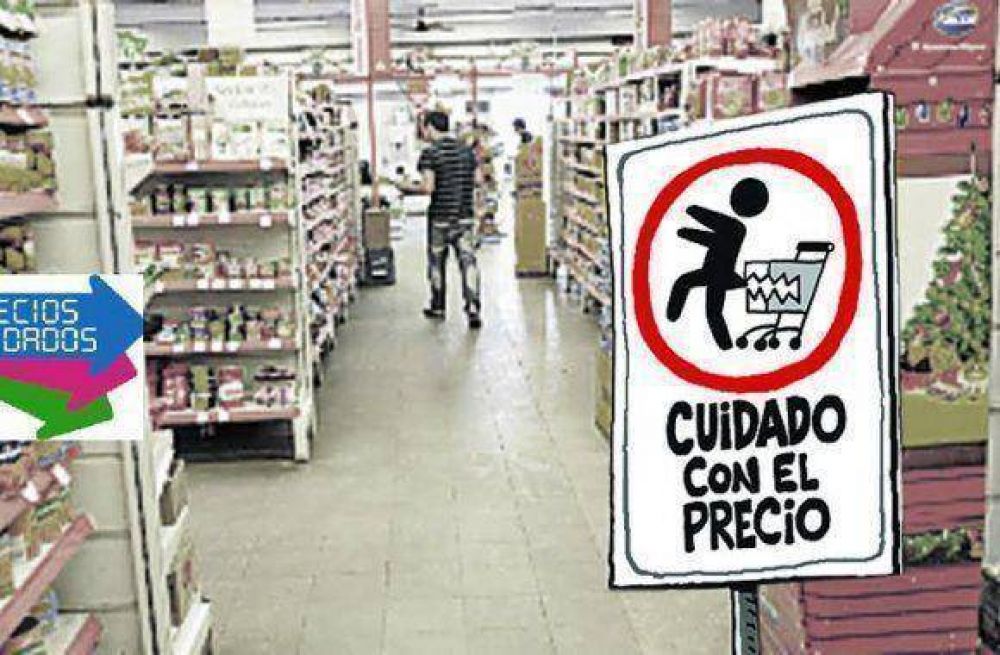 La totalidad de los productos no est� a la venta