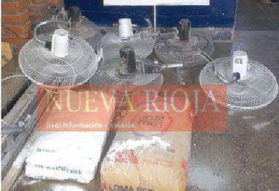 La Polic�a recuper� los elementos robados en una escuela de barrio