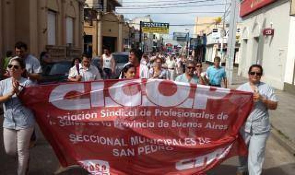 San Pedro: M�dicos realizar�n huelga porque no les pagan el sueldo