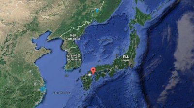Un terremoto de 6,2 dej� al menos 14 heridos en Jap�nUn terremoto de 6,2 dej� al menos 14 heridos en Jap�n