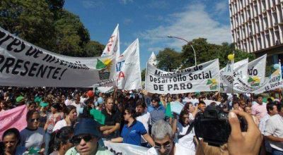 Arranca un nuevo paro en la administraci�n p�blica