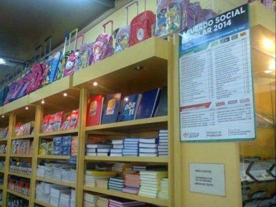 Controles en Canasta Escolar