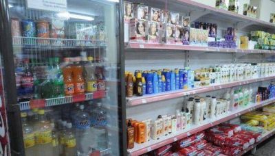 Propietarios de farmacias critican la decisi�n del Gobierno porte�o