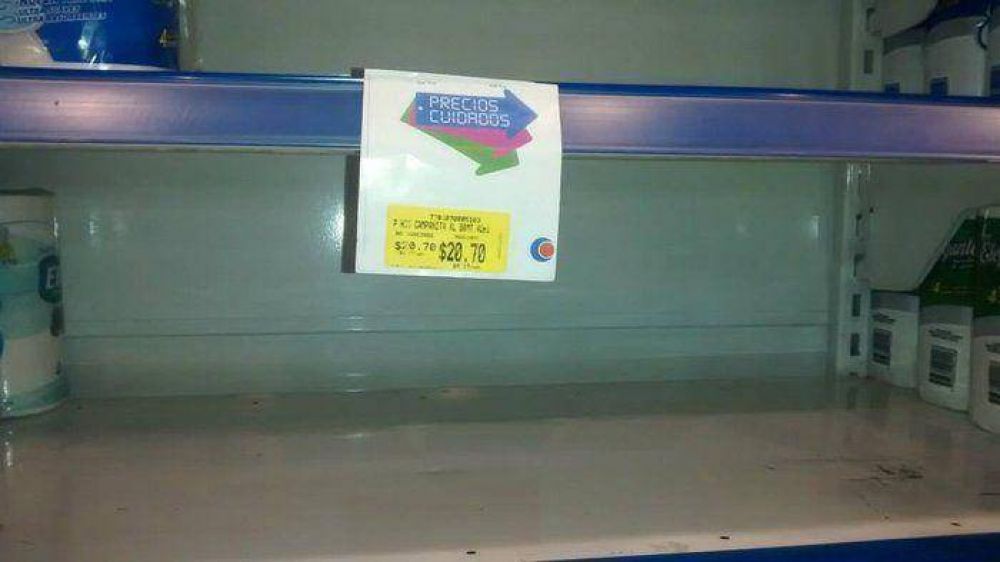 Precios Cuidados: se vio un gran incumplimiento del programa en el supermercado Cooperativa Obrera