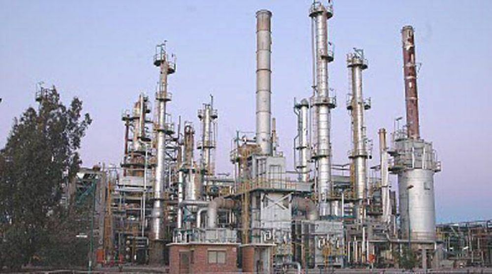 Petrobras volvi� a poner el cartel de venta a su refiner�a en Bah�a
