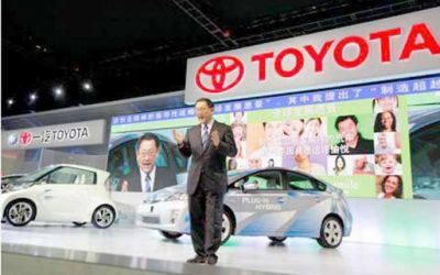 Urribarri visit� la planta de Toyota en Nagoya