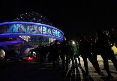 16� Bafici: lo qu� hay que ver